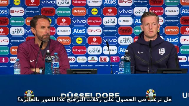 Pickford qualified for the penalty shootout ahead of England and Switzerland