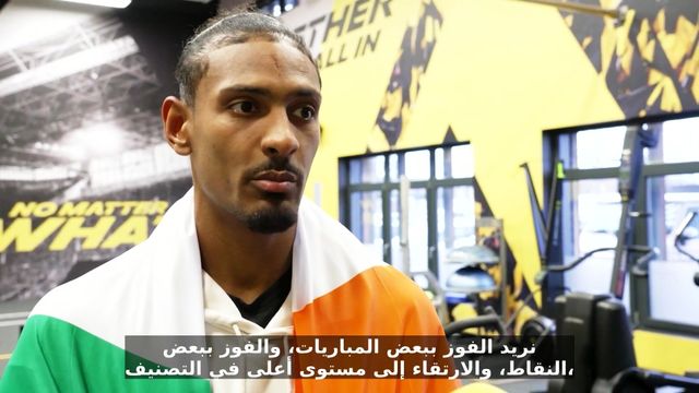 Haller is happy to return to Dortmund after glory at the Africa Cup of Nations