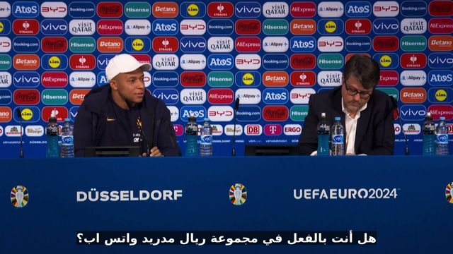 Mbappe is still not present in the Real Madrid WhatsApp group