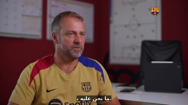Flick reveals Barcelona's influence on his early coaching career