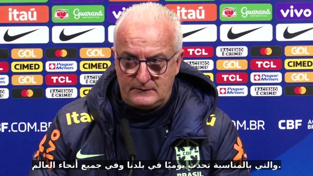 Robinho is a wonderful person - coach of Brazil Dorival